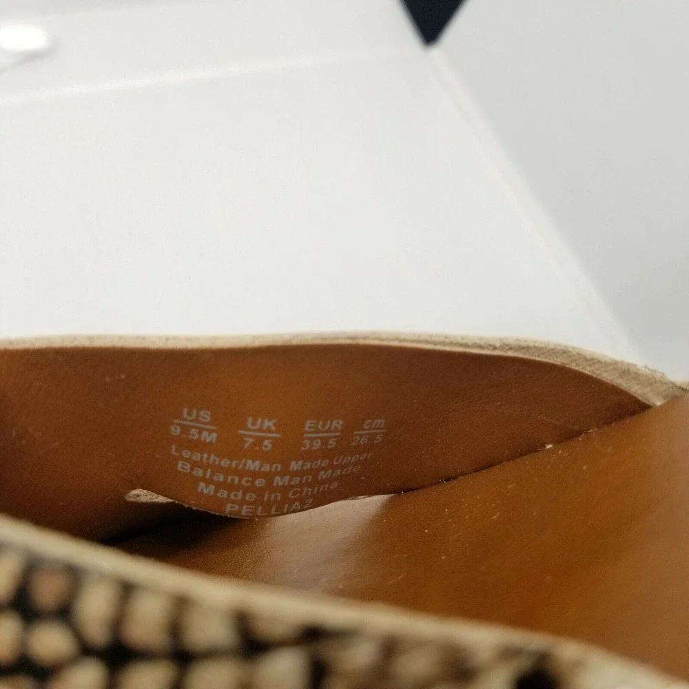 Franco Sarto Pellia 2 Espadrille Snake Print‎ Wedge Sandal NWOT Size 9.5